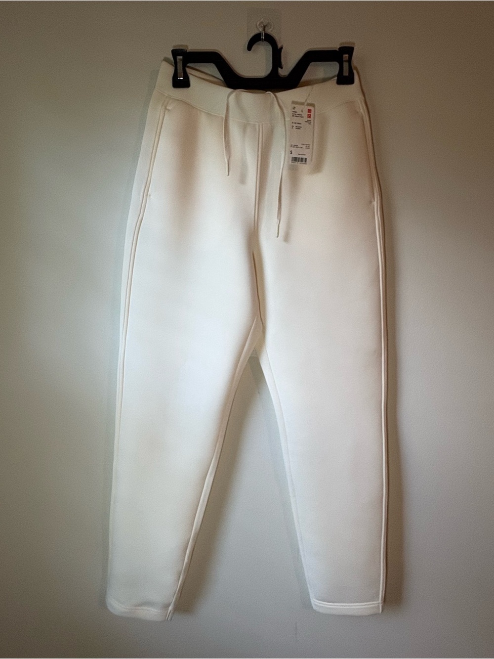 Women’s Cream Ultra Stretch Dry Sweat Drawstring Jogger Pants